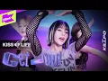 Lagu KISS OF LIFE (키스오브라이프) _ Get Loud | 1theKILLPO | 원더킬포 | 퍼포먼스 | Performance | 4K | 쥴리 나띠 벨 하늘 키씨