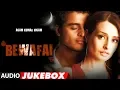 Download Lagu 'Bewafai' Album Full Audio Songs Jukebox - Agam Kumar Nigam Sad Songs