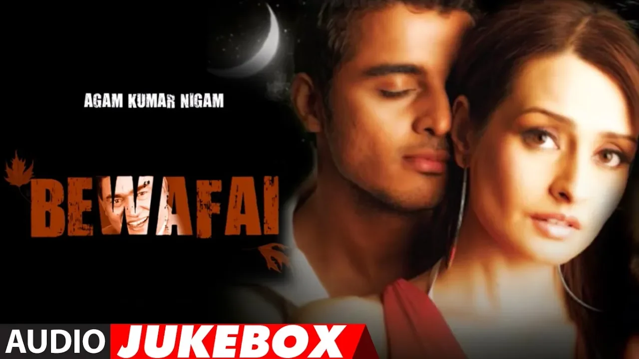 'Bewafai' Album Full Audio Songs Jukebox - Agam Kumar Nigam Sad Songs