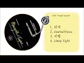[FULL ALBUM] E SENS(이센스) - Marigold Tapes 전곡듣기