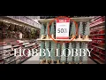 HOBBY LOBBY CHRISTMAS IS 50 OFF