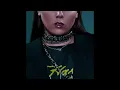 Kenya Grace - Only In My Mind (Official Instrumental)