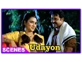 Download Lagu Udayon Movie Scenes | Sukanya comes home after studies | Mohanlal