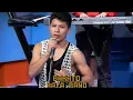 Barato - La Raza Band Original 1995