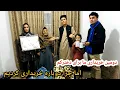 Lagu رفتیم برای خریداری و ضروریات که نداشتیم پوره کردیم اما بی بی جانم بالای ما قهر شد اما چرا 😟😟