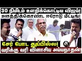 தளபதியா..புரட்சி தளபதியா..விஷாலை CM ஆக்க சூளுரைத்த செங்கோட்டையன்; கலாய்த்து தள்ளிய அய்யநாதன்!