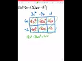 Multiplying Polynomials larger than 2 terms