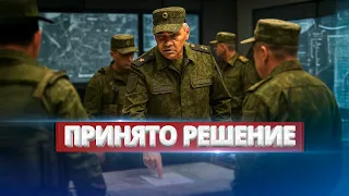 Генштаб готов закончить войну Договор о прекращении огня  Генштаб готов закончить войну Договор о прекращении огня