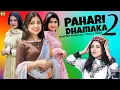 Lagu Latest Pahari Dhamaka 2 - ( Non Stop Himachali Song's 2025 ) Dj Remix Pahari Song #newpaharisong