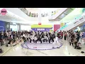 Download Lagu [KPOP RANDOM DANCE] Guangzhou(59th) | 随唱谁跳广州站第五十九次KPOP随机舞蹈P1