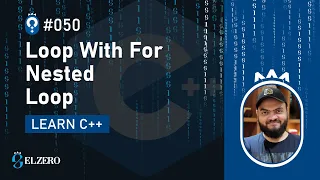 Arabic Fundamentals Of Programming With C - Loop With For