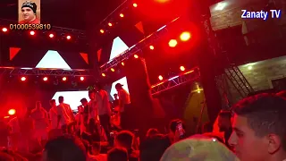 امين خطاب من بعيد سامع سرينه مليونية شريف يحيى الصعيدى قناة حماده زناتى للانتاج الفنى             دندنها