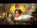 Download Lagu Annabhau Sathe Jayanti status 2018