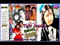 Kitna Peyar Tumhain Karte Hain.(((Sonic Digital Hi-Class Jhankar))) Kumar Sanu & Sadhna