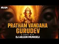 Download Lagu PRATHAM VANDANA ( PANJABI DHOL VIBE ) PRIVATE EDITION || DJ ARJUN MUNGELI