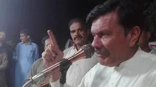 darya khan nawani group le gya baazi election updates 2018