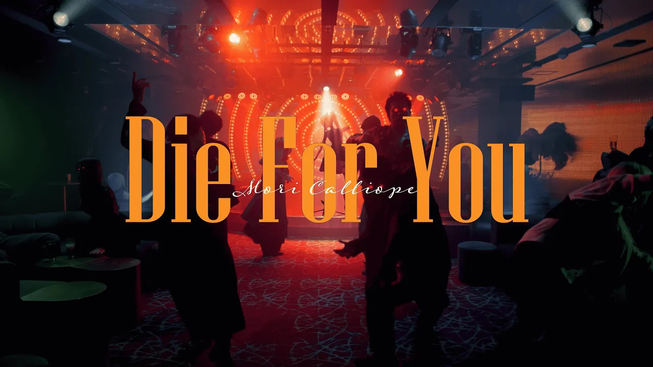 Die For You