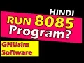 8085 microprocessor simulator Using GNU8085 simulator Tutorial hindi how to use 8085 simulator