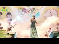 Download Lagu Silariang, lagu Bugis IKA KDI Makasar.