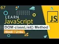 JavaScript classList Methods Tutorial in Hindi Urdu