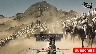 أنشودة خذ دمانا نحن للدين الفداء أنشودة جهادية حماسية لن تمل منها ستعدها أكثر من مرة 