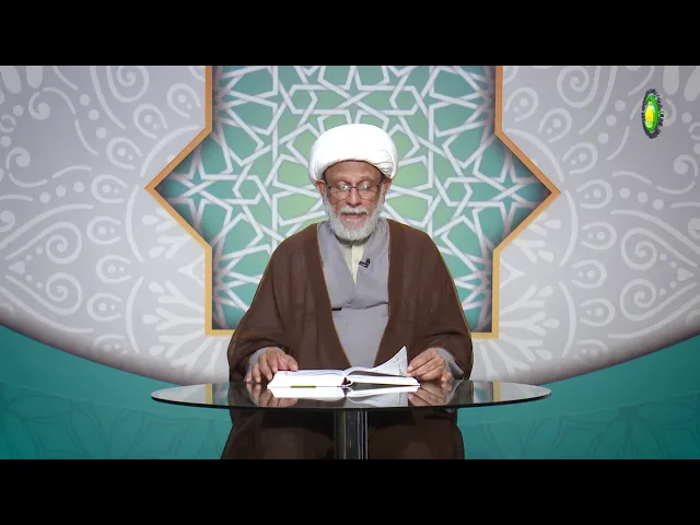 ⁣223     امامت کے دلائل (21)  امامت امام جوادؑ -2 - محمد علی رمضانی