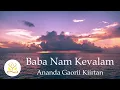 Lagu Collective Kiirtan | Ambika \u0026 Bhuvanesh | 2023.12.16 | Baba Nam Kevalam