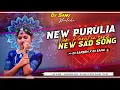 Download Lagu Dj Sarzen 🔥√New Purulia dj Song 2025 💕√ Purulia Sad Song || Robot Bass Mix √ my Dj Sanu 