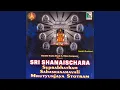 Lagu Sri Shanaischara Suprabhatham