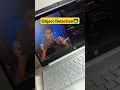 Object detection using CV
