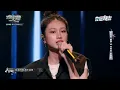 【大學聲】李千娜女兒顧穎唱〈摯友〉再次踢館馥儀 Sandra讚演唱有感情!艾怡良:升key有小缺點｜完全娛樂