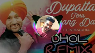dupatta tera sat rang da dhol remix by lahoria production plz subscribe our channel 