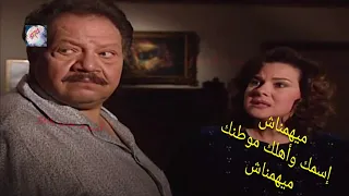 مايهمناش    مصحوبة بالكلمات   من للعدالة وجوه كثيرة   عاصم فوزي دندنها