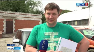 Ажиотаж в омском ГИБДД