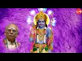 Teliyaleru || Violion || Lalgudi G Jayaraman