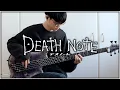 Download Lagu 【DEATH NOTE】Maximum The Hormone - Zetsubou Billy / Bass Cover ベース弾いてみた