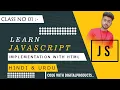 How To Write Hello World Alert Command Using JavaScript Tutorial 1