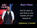 Hamaki | Baeit Maah -[Eng Sub]_ بقيت معاه | محمد حماقي