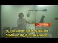 Shreya Ghoshal : ಬಹು ದಿನಗಳ ನಂತರ ಮತ್ತೊಂದು ಅಪರೂಪದ ಹಾಡು | Nada Sunada | Brinda Vihari Song |