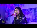 Download Lagu MONATA - SURATAN ( Cipt : H. Rhoma Irama )  - RERE AMORA - LIVE MOJOKERTO 2021