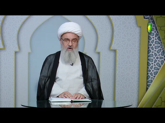 ⁣181   پاسخ به شبهات تکلیف - استاد: شیخ حسن میلانی
