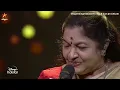 Download Lagu Aarari Aariro Kekkuthu Amma Song by #ChithraAmma | Super Singer Season 9