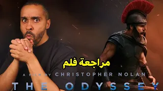 مراجعة فلم The Odyssey