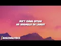 Adie - Paraluman (Lyrics)