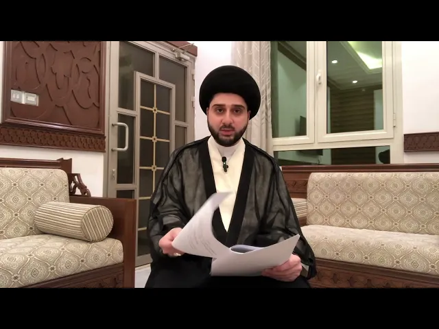 ⁣أكل اللحم / منظومة ابن الأعسم -الحلقة التاسعة- سيد حسين شبر