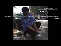 tay-k the race 和訳