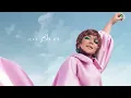 Ghalban - Assala Nasri