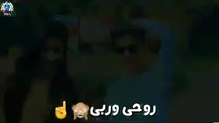 قلبي حبيب قلبي روحي وربي  قلبي حبيب قلبي روحي وربي