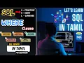WHERE Clause in SQL in Tamil 5 different examples l SQL tutorial for beginners SQL Server