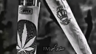 متغير ياما عن زمان بطيء   عرباويه دندنها